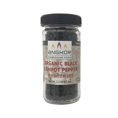 Black Kampot Pepper
