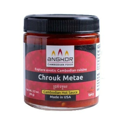 Chrouk Metae Cambodian Chili Paste