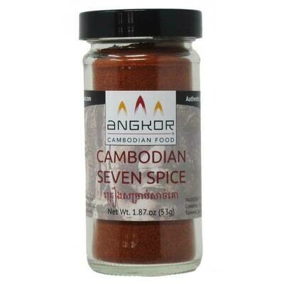 Cambodian Seven Spice